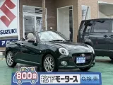 コペン未使用車