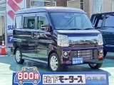 ニッサンNV100クリッパーリオ 車中泊が出来る広さ！
[NO:17054]