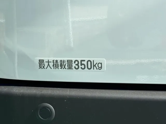 ハイゼット(ダイハツ)デラックス AT届出済未使用車 8