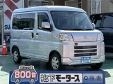 ハイゼット未使用車