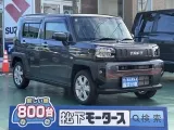 ダイハツタフト ラギットパック付き車両！[NO:17068]