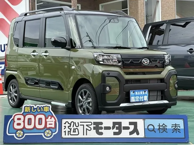 タント(ダイハツ)ファンクロス 9インチDオーディオ届出済未使用車 0