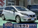 ニッサンノート コンパクトサイズで駐車も楽々！
[NO:17093]