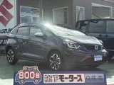 ホンダフィット 車庫入れもしやすいサイズ！

[NO:17094]