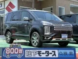 デリカD:5未使用車