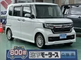 ホンダN-BOXカスタム 運転しやすいサイズ感！


[NO:17209]