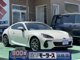 BRZ未使用車