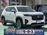 WR-V未使用車