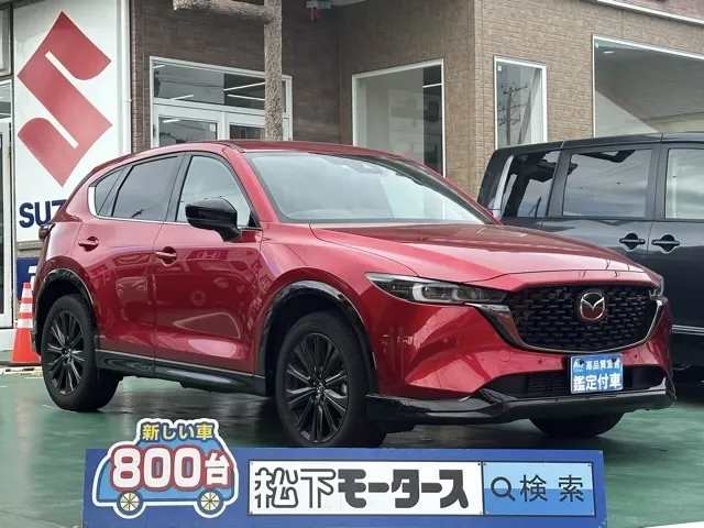 CX-5(マツダ)XD スポーツアピアランス中古車 0