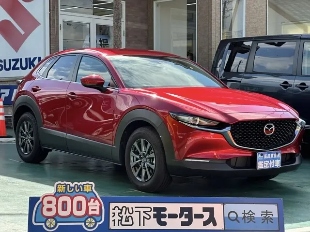 CX-30(マツダ)20S中古車 0