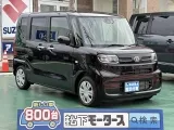 タント未使用車