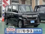 ホンダN-BOXカスタム 視界が広くて運転しやすい！

[NO:17283]