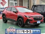 クロストレック未使用車