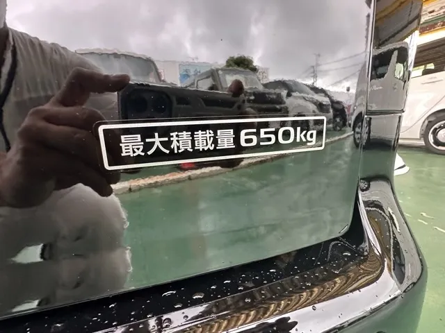 バネット(ニッサン)GX登録済未使用車 11