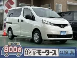 バネット未使用車