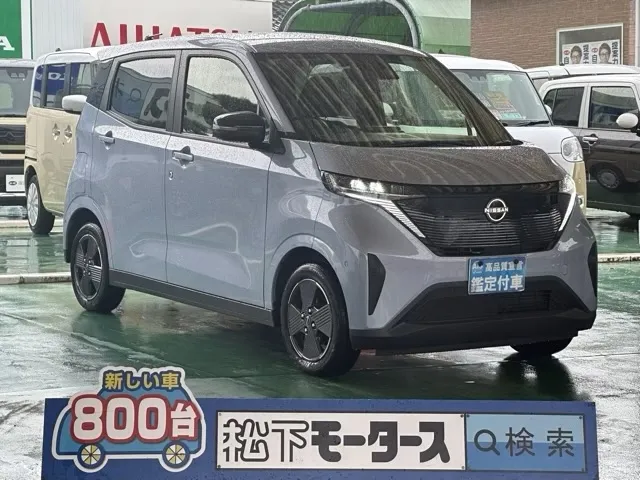 サクラ(ニッサン)Xディーラ-試乗車 0