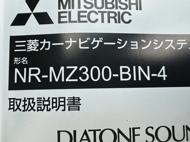 インプレッサ(スバル)STIスポーツ中古車 21