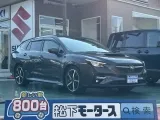 レヴォーグ未使用車