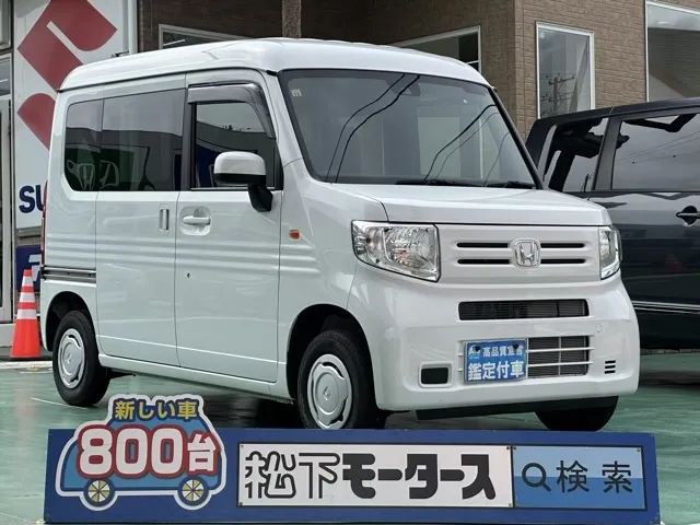 N-VAN(ホンダ)Lタイプ MT ４WDレンタUP 0