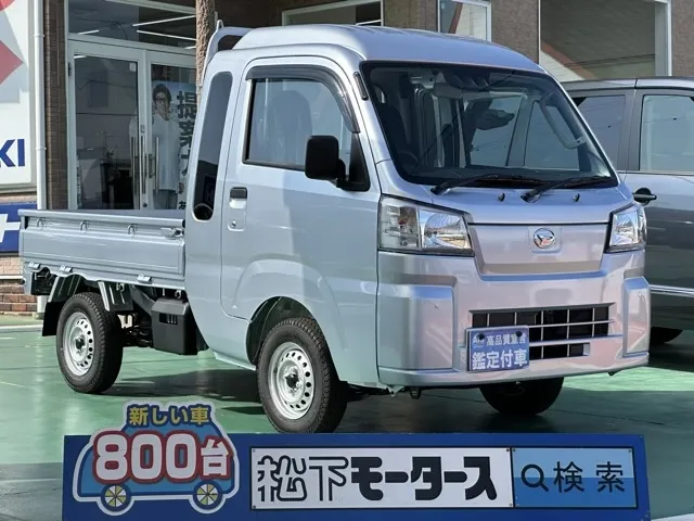 ハイゼット(ダイハツ)ジャンボ スタンダード 2WD AT届出済未使用車 0