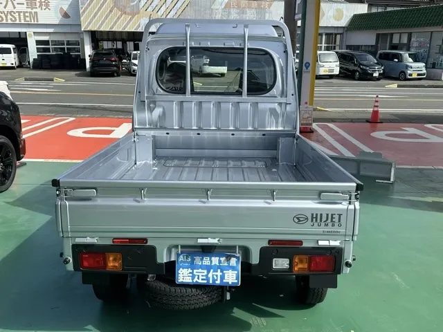 ハイゼット(ダイハツ)ジャンボ スタンダード 2WD AT届出済未使用車 6