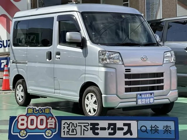 ハイゼット(ダイハツ)クルーズ中古車 0