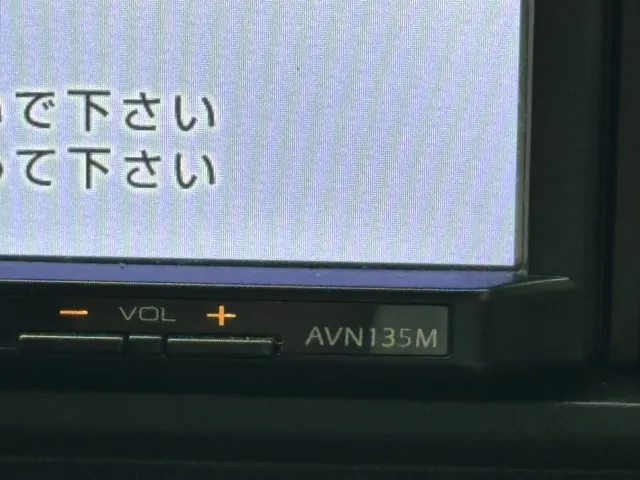 ピクシスバン(トヨタ)クルーズ中古車 17