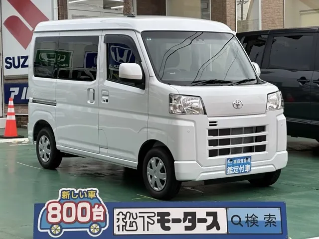 ピクシスバン(トヨタ)クルーズ中古車 0