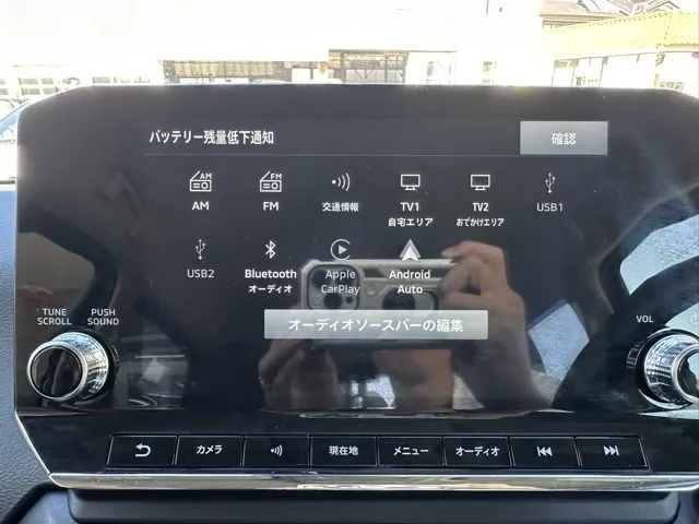 eKクロス(三菱)ＥＶ Ｐ中古車 17