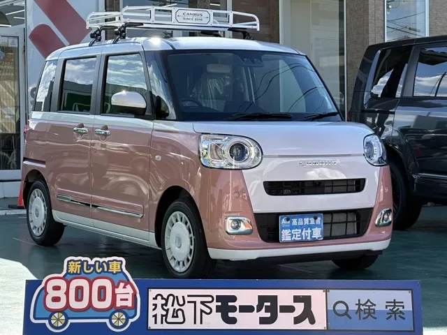 キャンバス(ダイハツ)ストライプスG パノラマUGP届出済未使用車 0