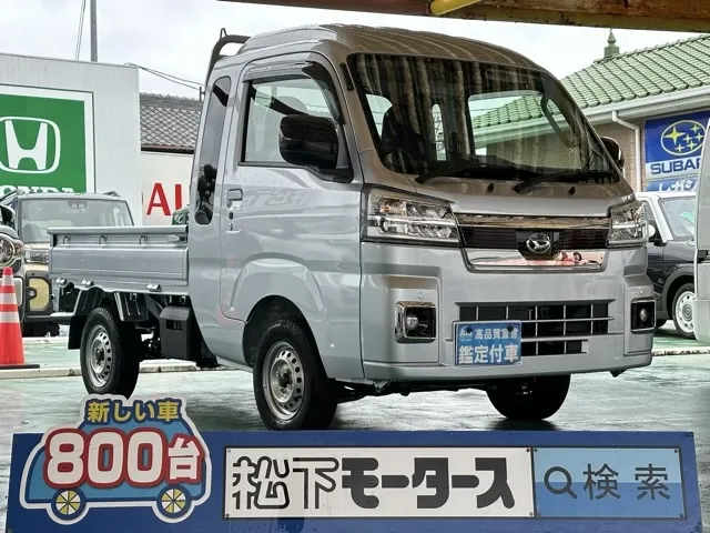 ハイゼット(ダイハツ)ジャンボ エクストラ MT 2WD届出済未使用車 0