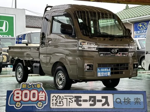 ハイゼット(ダイハツ)ジャンボ エクストラ MT 2WD届出済未使用車 0