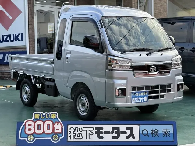 ハイゼット(ダイハツ)ジャンボ エクストラ AT 2WD届出済未使用車 0