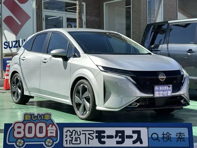 オーラ(ニッサン)G プロパイロット ナビ ワイヤレス充電中古車 0