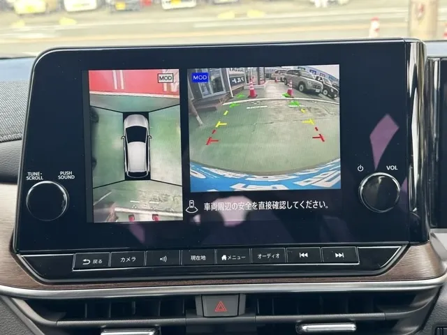 オーラ(ニッサン)G プロパイロット ナビ ワイヤレス充電ディーラ-試乗車 13