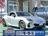 BRZ未使用車