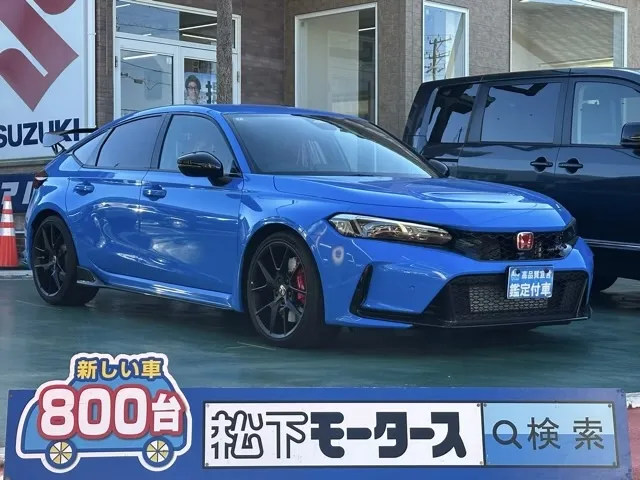 シビック(ホンダ)タイプR登録済未使用車 0