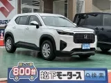 WR-V未使用車ホンダ