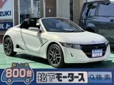 S660未使用車