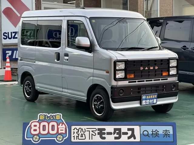 ハイゼット(ダムド)クルーズ ファズ届出済未使用車 0