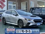 レヴォーグ未使用車