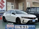 シビック未使用車ホンダ