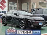 クラウン未使用車