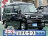 N-VAN未使用車