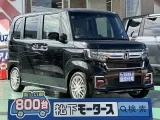 N-BOX未使用車