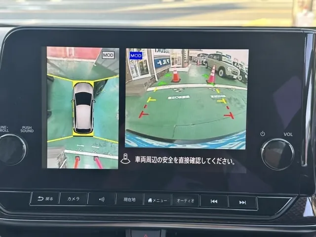 オーラ(ニッサン)ニスモ プロパイロット ナビ ワイヤレス充電登録済未使用車 20