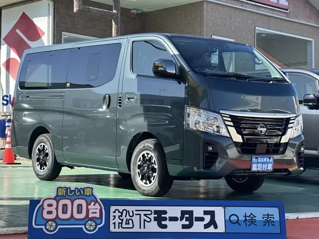 キャラバン(ニッサン)2.0 ロングGRANDプレミアム GX プロスタイル登録済未使用車 0