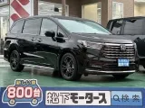 オデッセイ未使用車