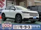 ヴェゼル未使用車