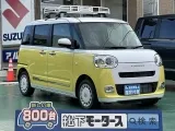 キャンバス未使用車